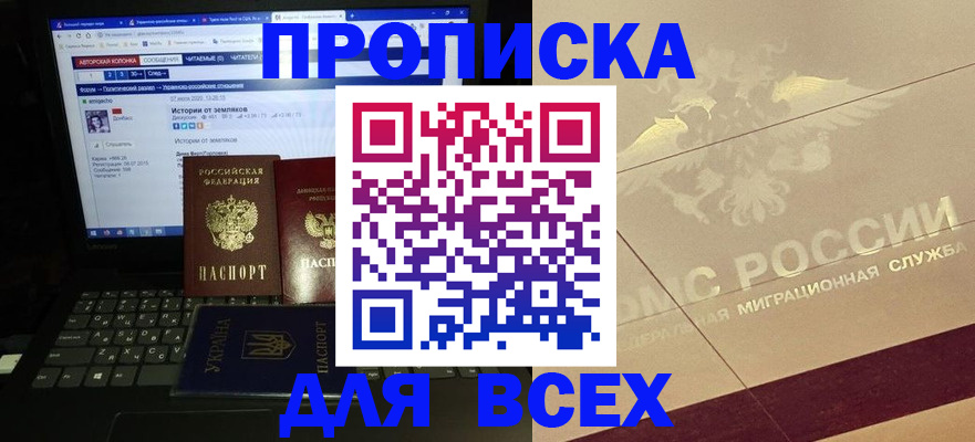 форма 3 в Кувшиново